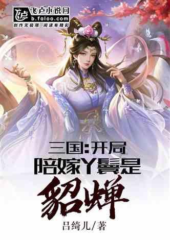 解答疑惑,尽在鹤顶红的寓意是什么?问答平台
