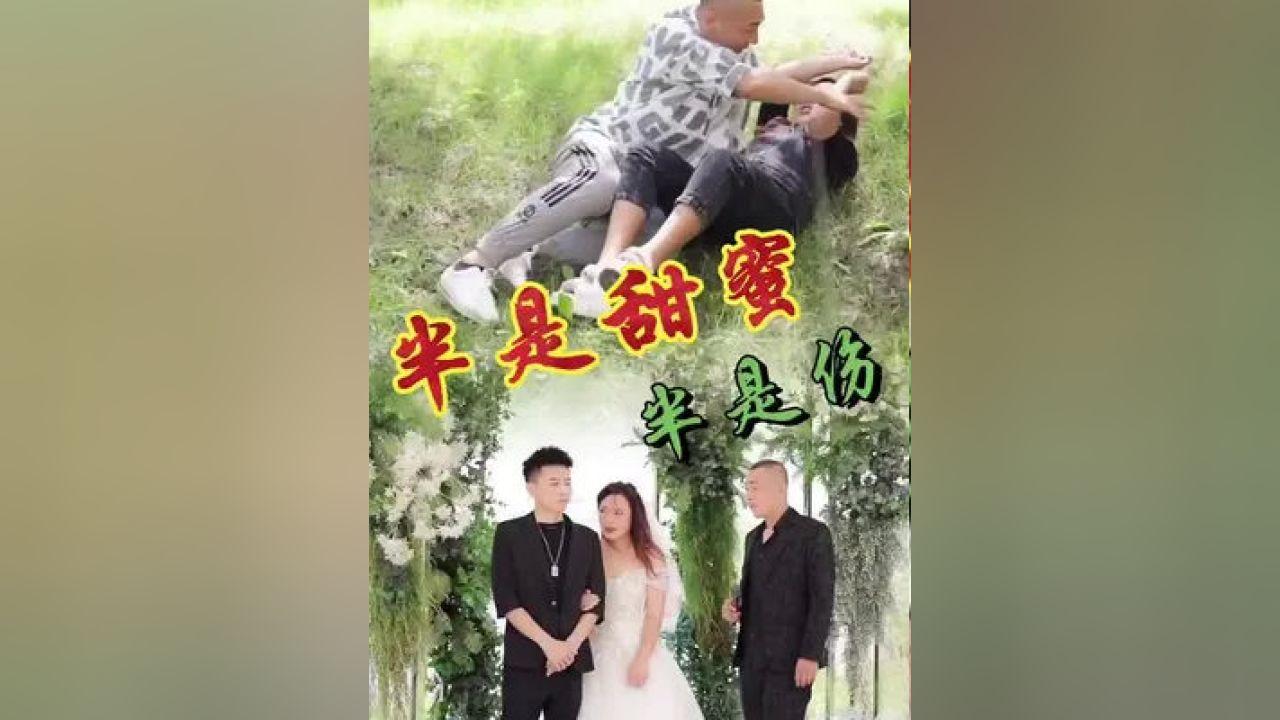 海底大作战