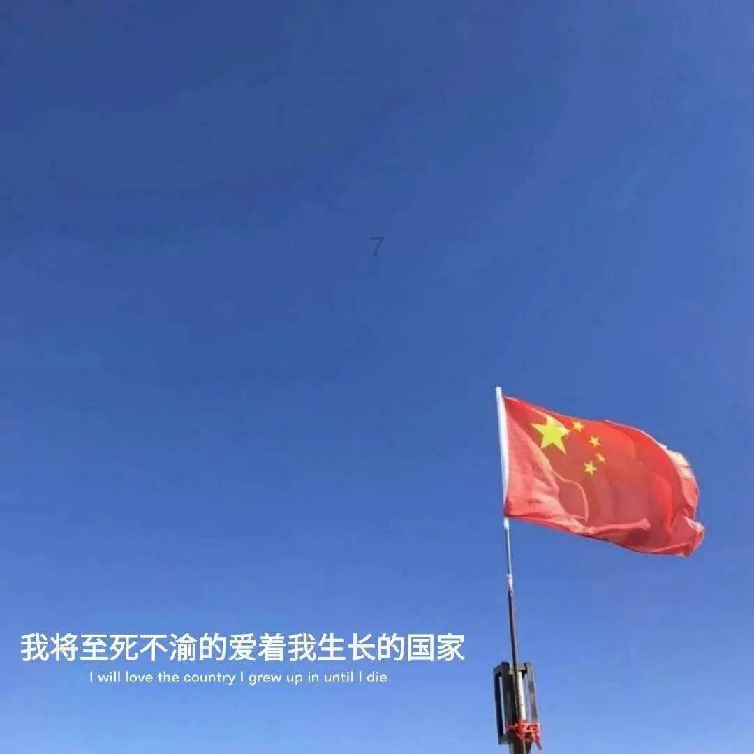 我不想让老公在外面上厕所怎么办？游戏画面