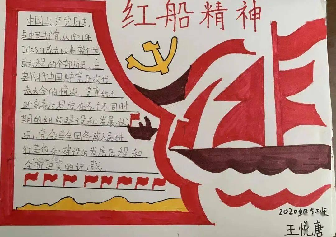生化危机5