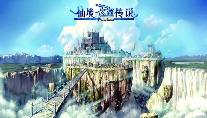 保障亚冠&球员转会!官方:山东泰山获2024赛季准入资格